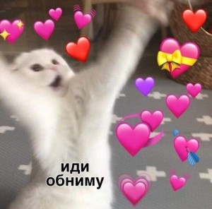Мем, Микки Маус