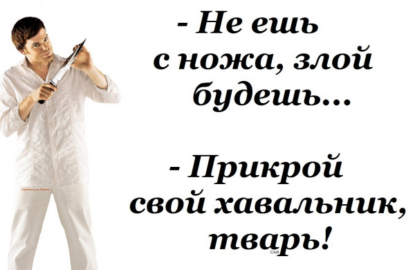 Мем