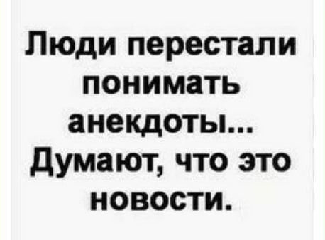 Мем, Максим Камерер