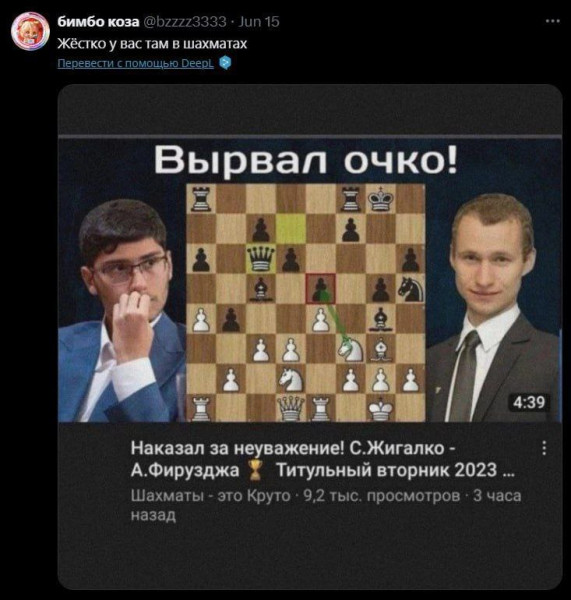 Мем, Максим Камерер