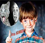 Мем, Микки Маус