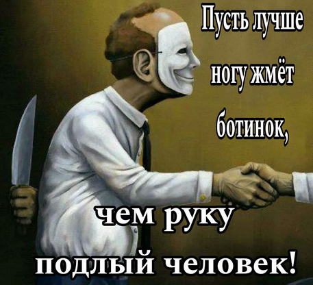 Мем, Ymir
