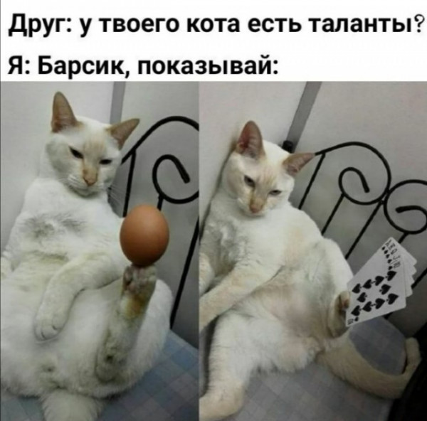 Мем, Микки Маус