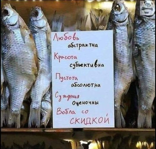 Мем: Порадуй себя, acorn2007