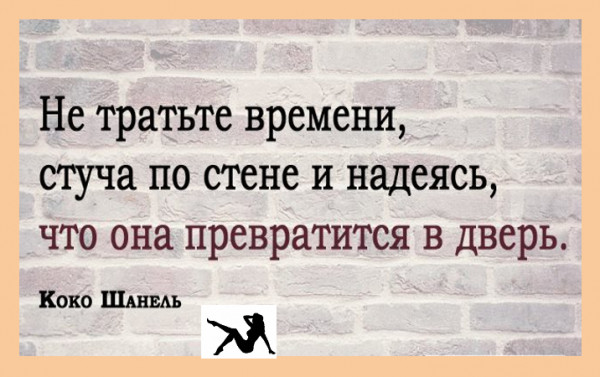 Мем