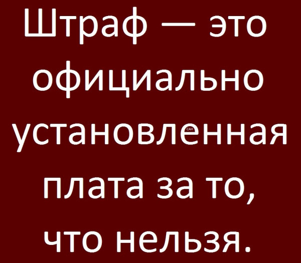 Мем, Александр САН