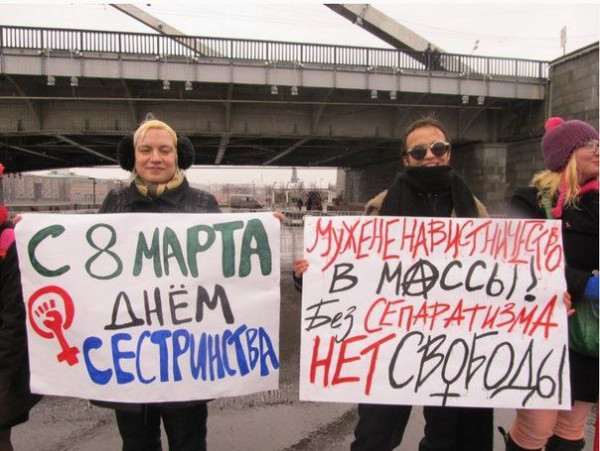 Мем, Ю
