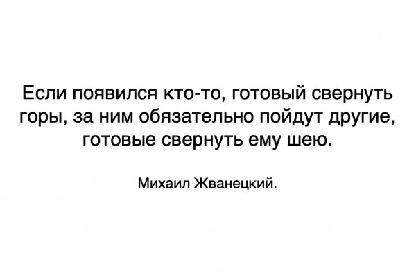 Мем, Hendry