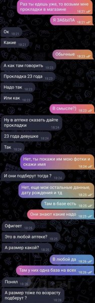 Мем: До чего дошёл прогресс, henh