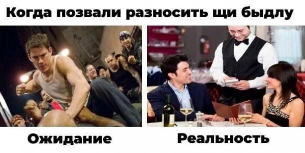 Мем, Максим Камерер