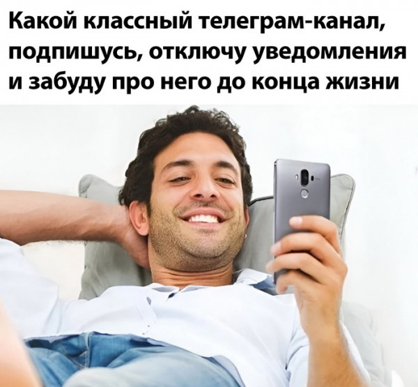 Мем, Брюттон