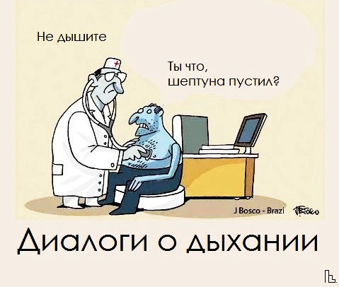 Мем: Музей Медицинской академии, Кондратъ