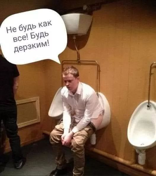 Мем, Mghost