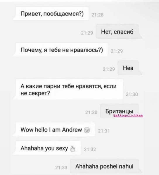 Мем