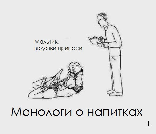 Мем: Musée Entomologique, Кондратъ