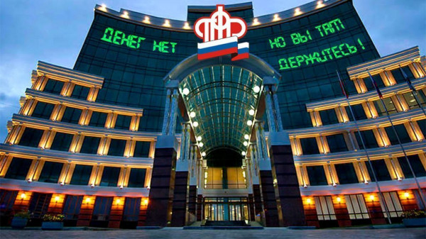 Мем