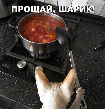 Мем, Микки Маус