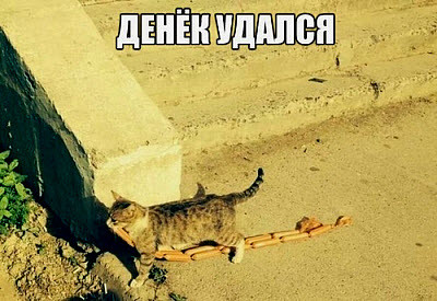 Мем, Микки Маус