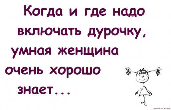 Мем, Александр САН