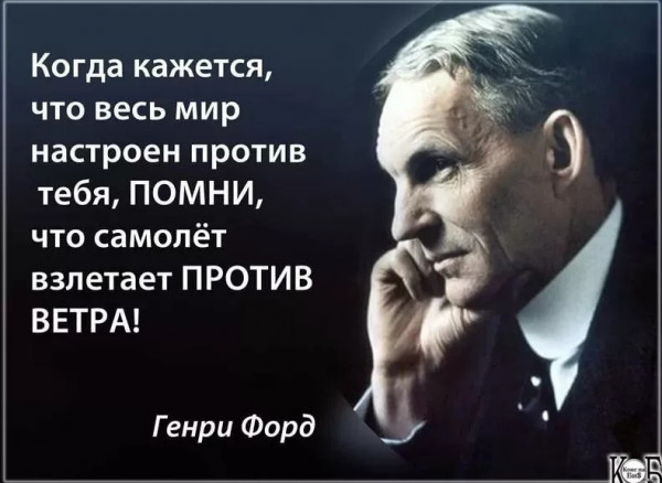 Мем