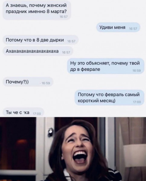 Мем: He урыла, а зaкoпaлa., henh