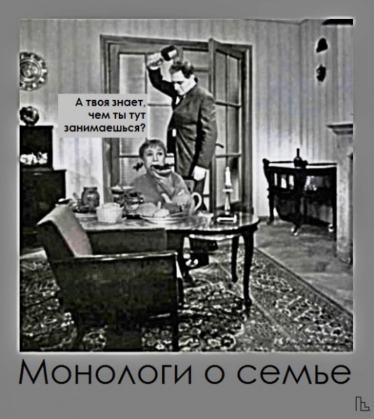 Мем: Музей кинематографии, Кондратъ