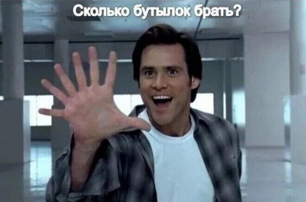 Мем, Mghost
