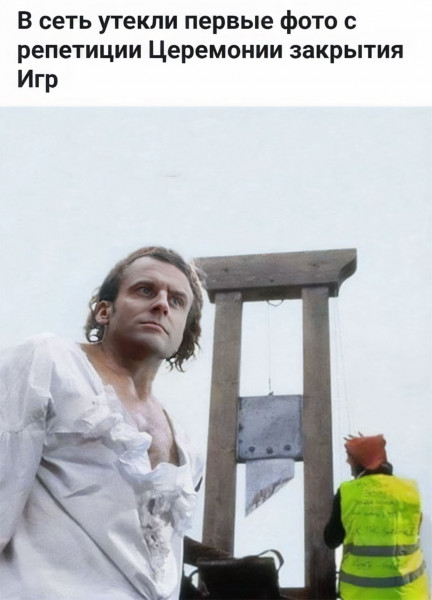 Мем, Kuzyma