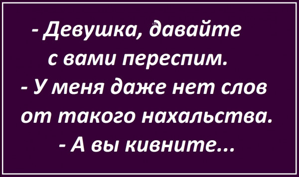 Мем, Александр САН