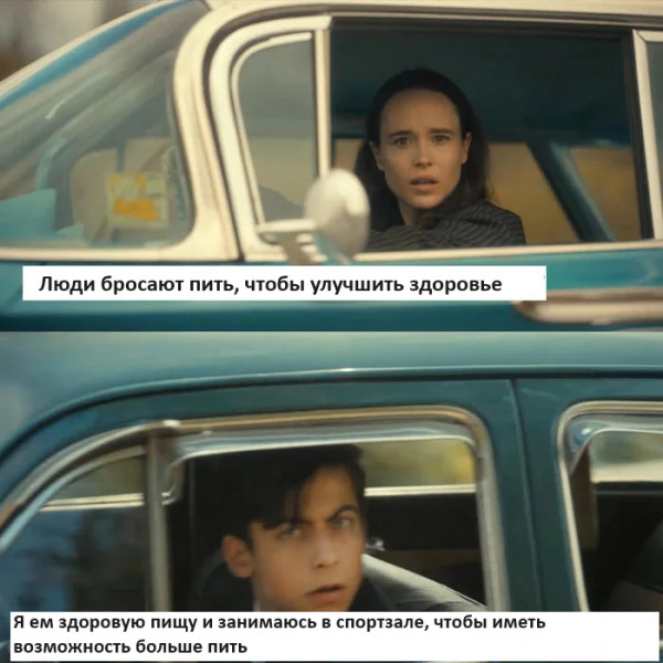 Мем, Mghost