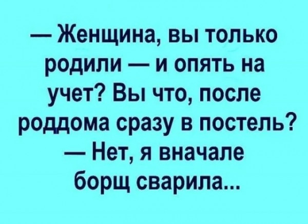 Мем