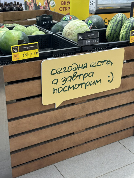 Мем: серотонин в моём организме такой типа, henh