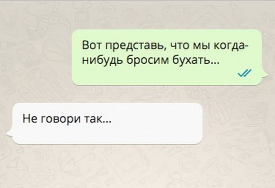 Мем