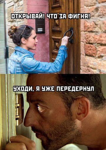 Мем, Mghost