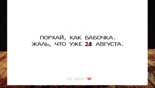 Мем
