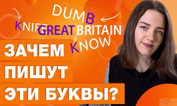 Мем