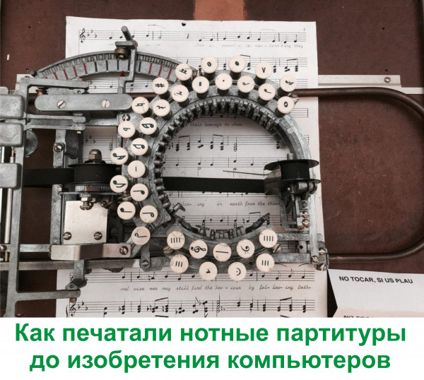 Мем, Тьмуша