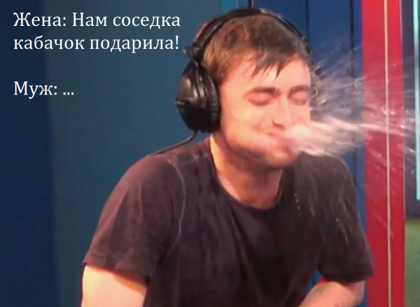 Мем, МАЩ