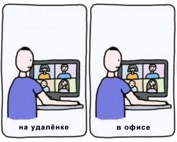 Мем, BillyBuns