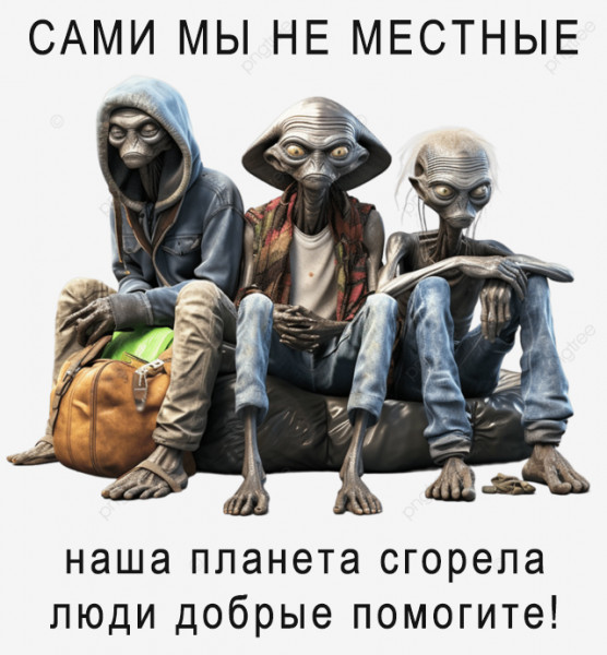 Мем, BillyBuns
