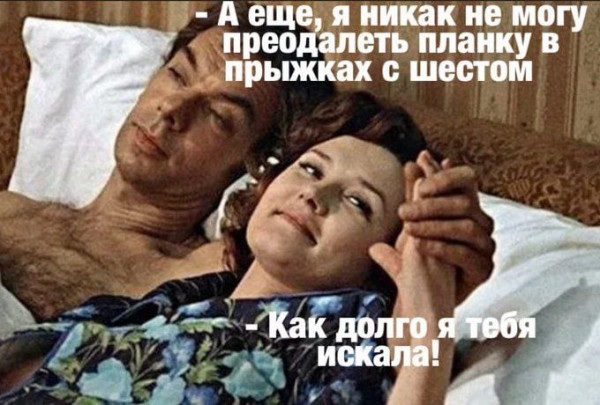 Мем, Максим Камерер