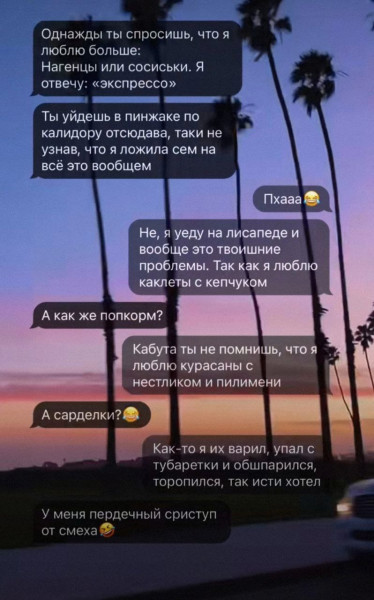Мем: У кого так же ?, henh