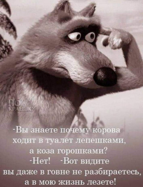 Мем