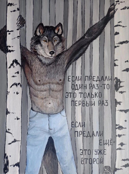 Мем