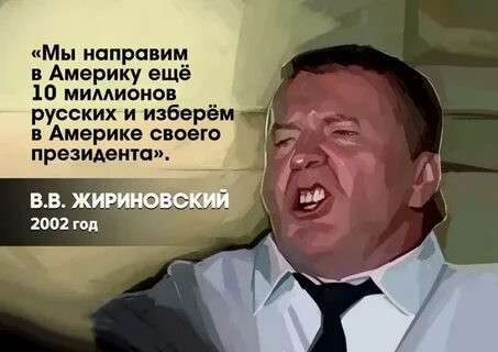 Мем
