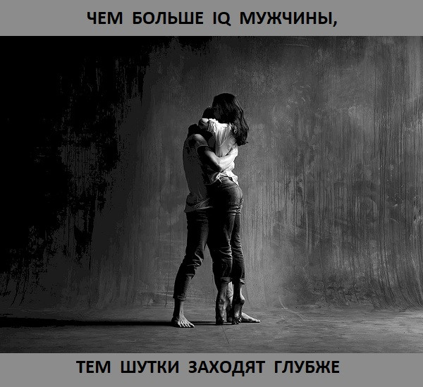 Мем, Мгновение