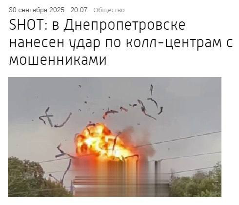 Мем, Максим Камерер
