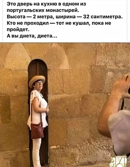 Мем, immar