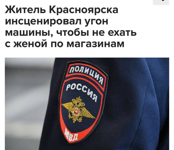Мем, Ю
