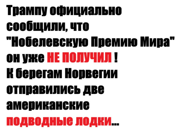Мем